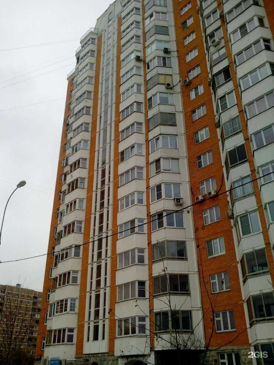 Отзывы на компанию Семейный очаг в г. Одинцово c фото