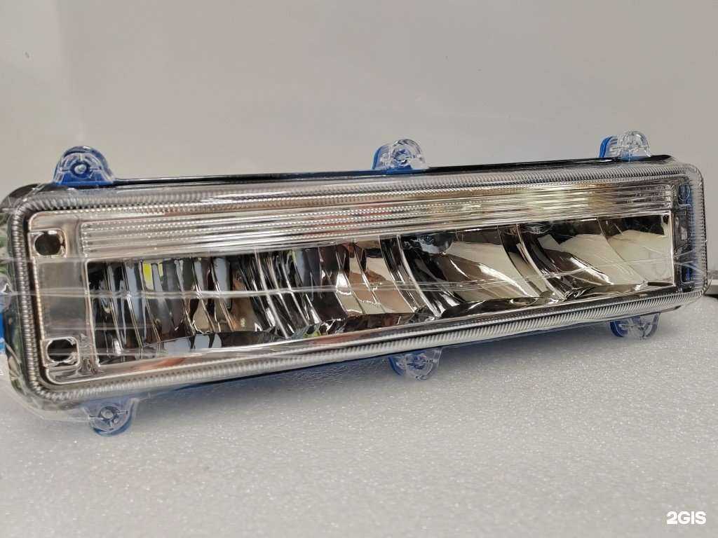 Отзывы на компанию Китаец в Иркутске c фото