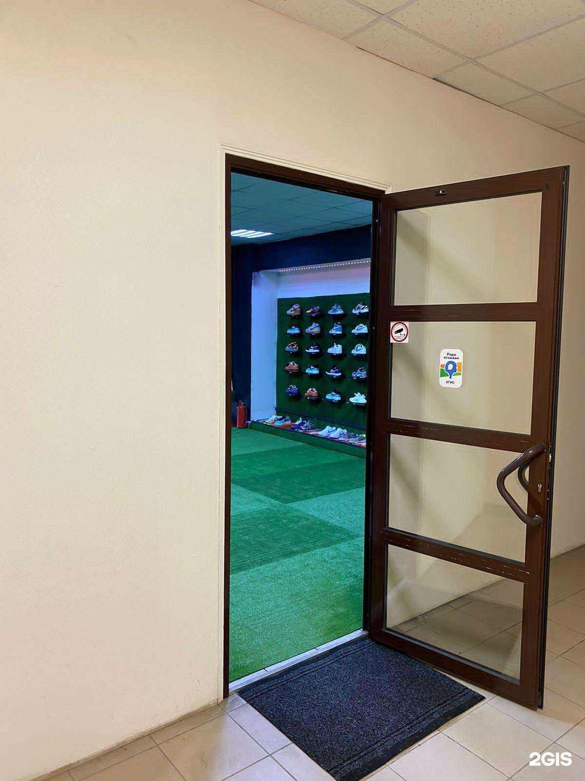 Отзывы на компанию Кроссовочная в г. Барнаул c фото