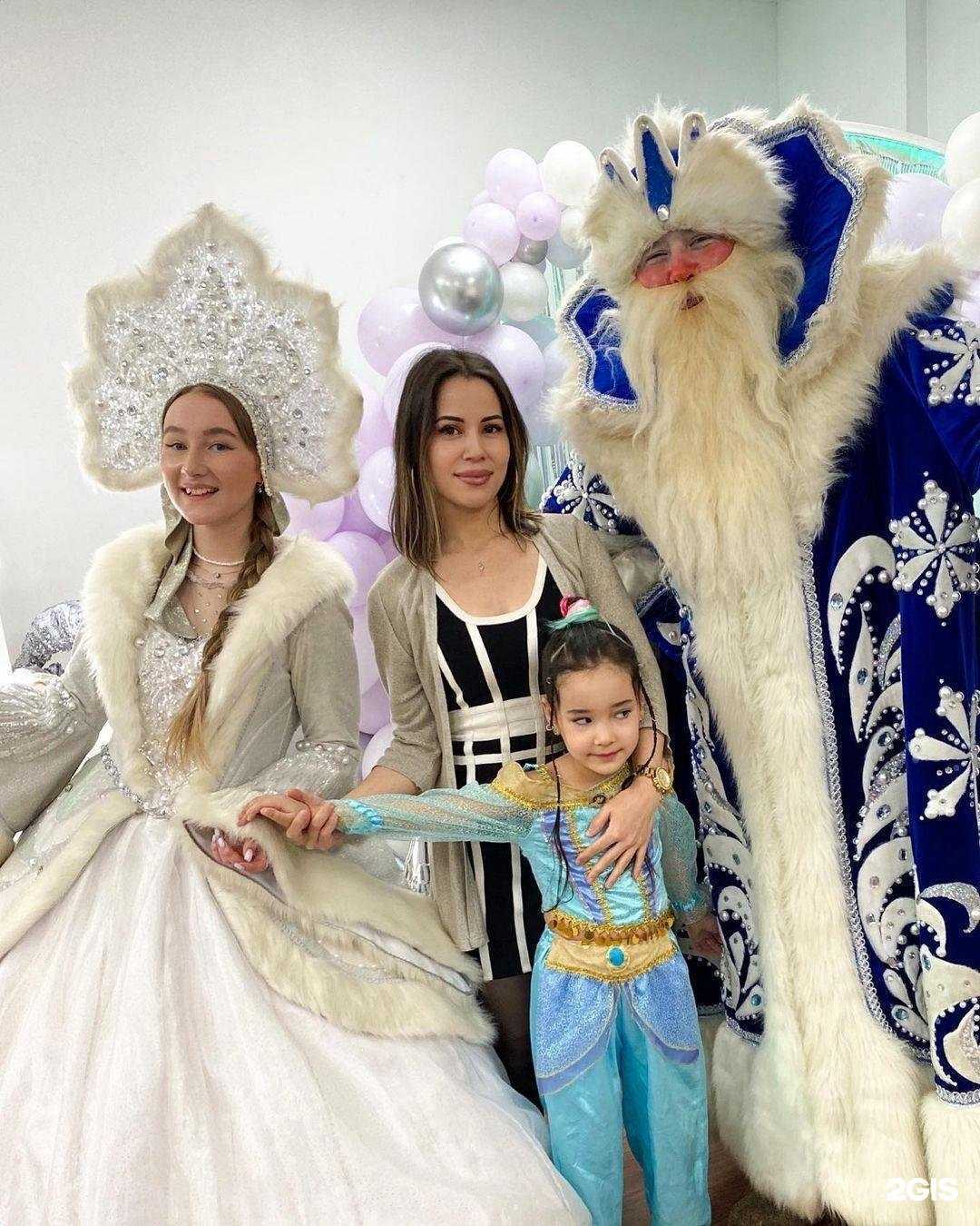 Отзывы на компанию Rayhona в Перми c фото