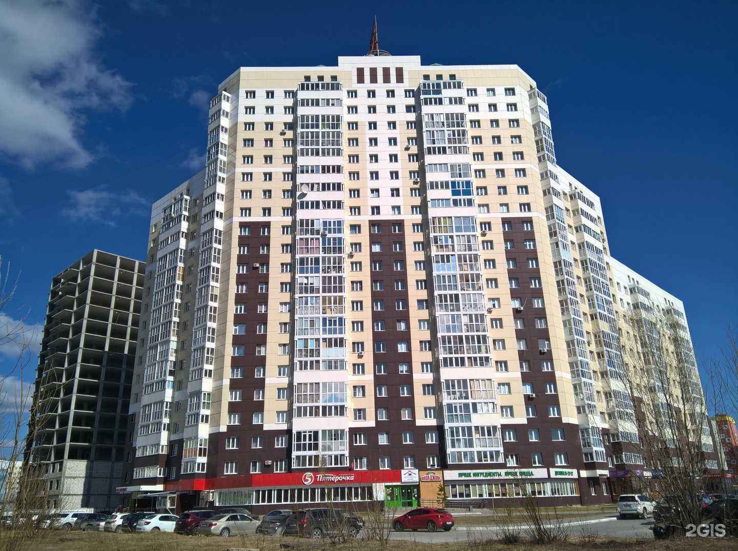 Отзывы на компанию Delice в Нижневартовске c фото - фотография 2 из 2