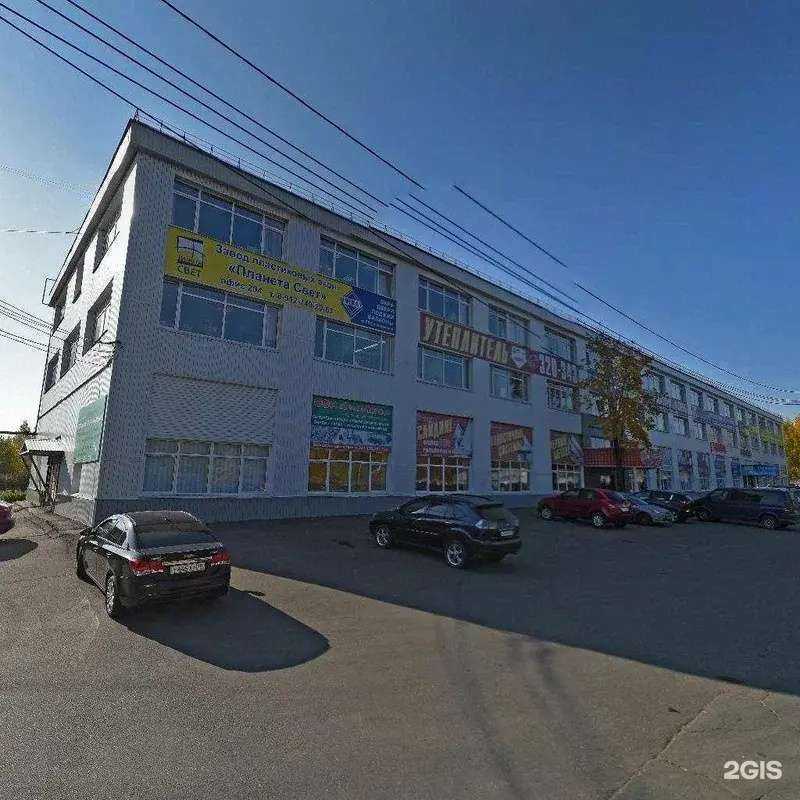 Отзывы на компанию Русский теремок в г. Ижевск c фото