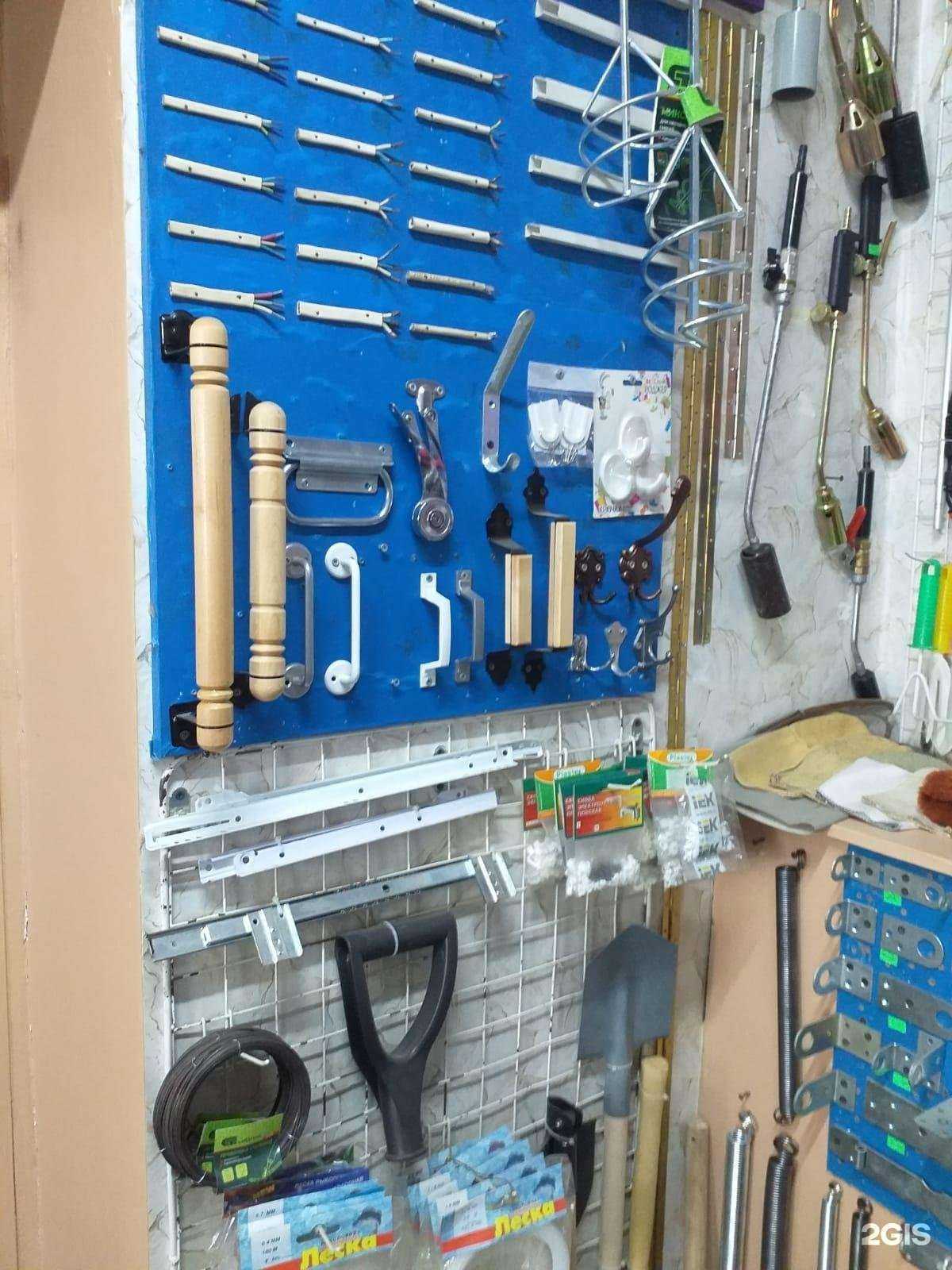 Отзывы на компанию Хозмаг в г. Пенза c фото