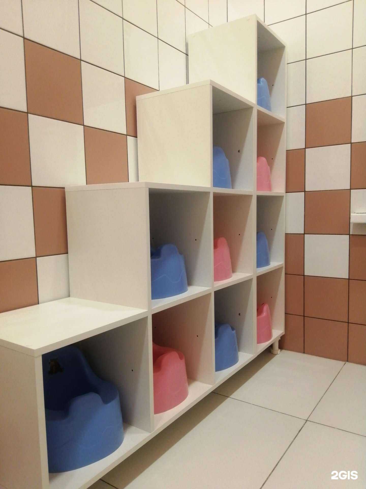 Отзывы на компанию Холмы и Горы в Воронеже c фото