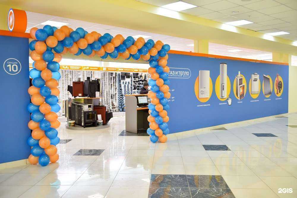 Отзывы на компанию Газ и тепло в г. Тольятти c фото