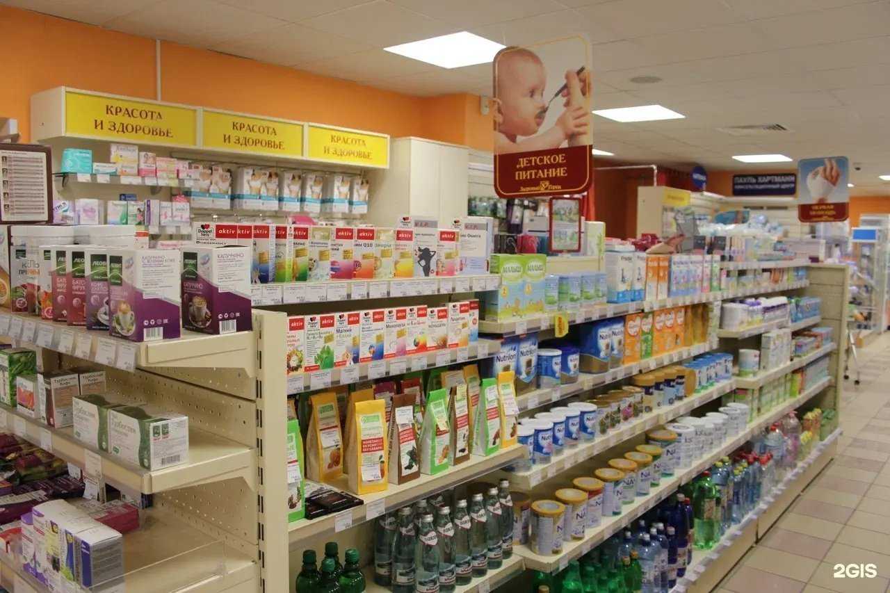 Отзывы на компанию Здоровый город в Воронеже c фото