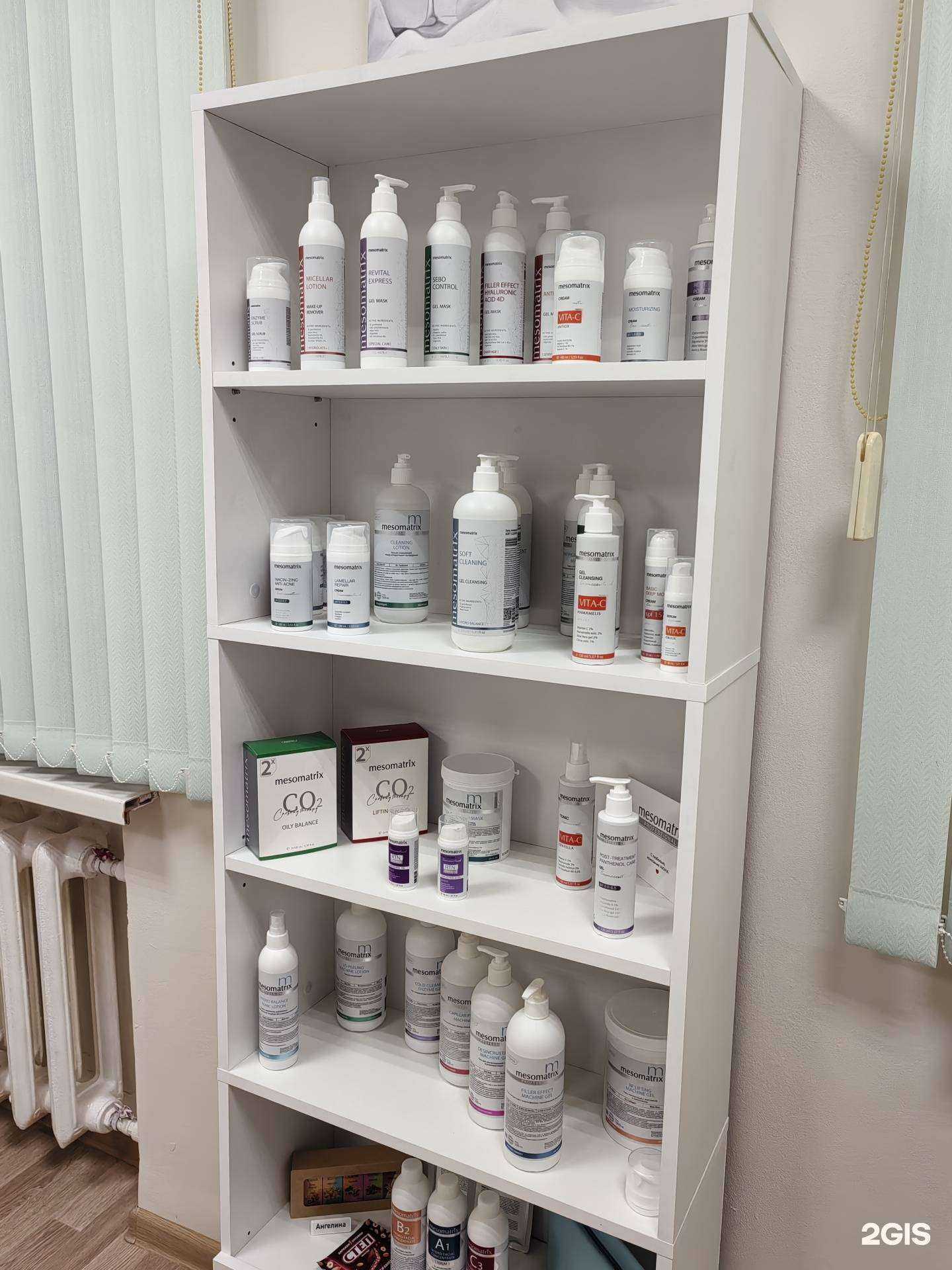 Отзывы на компанию Студия красоты в г. Белгород c фото