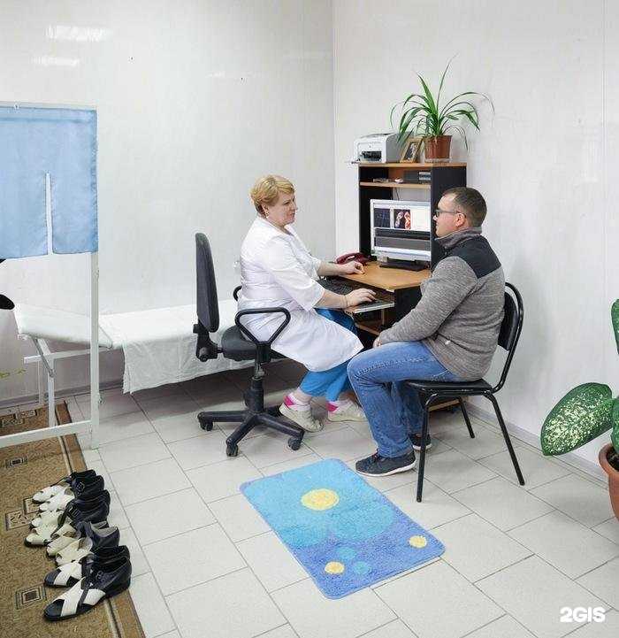 Отзывы на компанию Саратовское протезно-ортопедическое предприятие Минтруда России в Саратове c фото