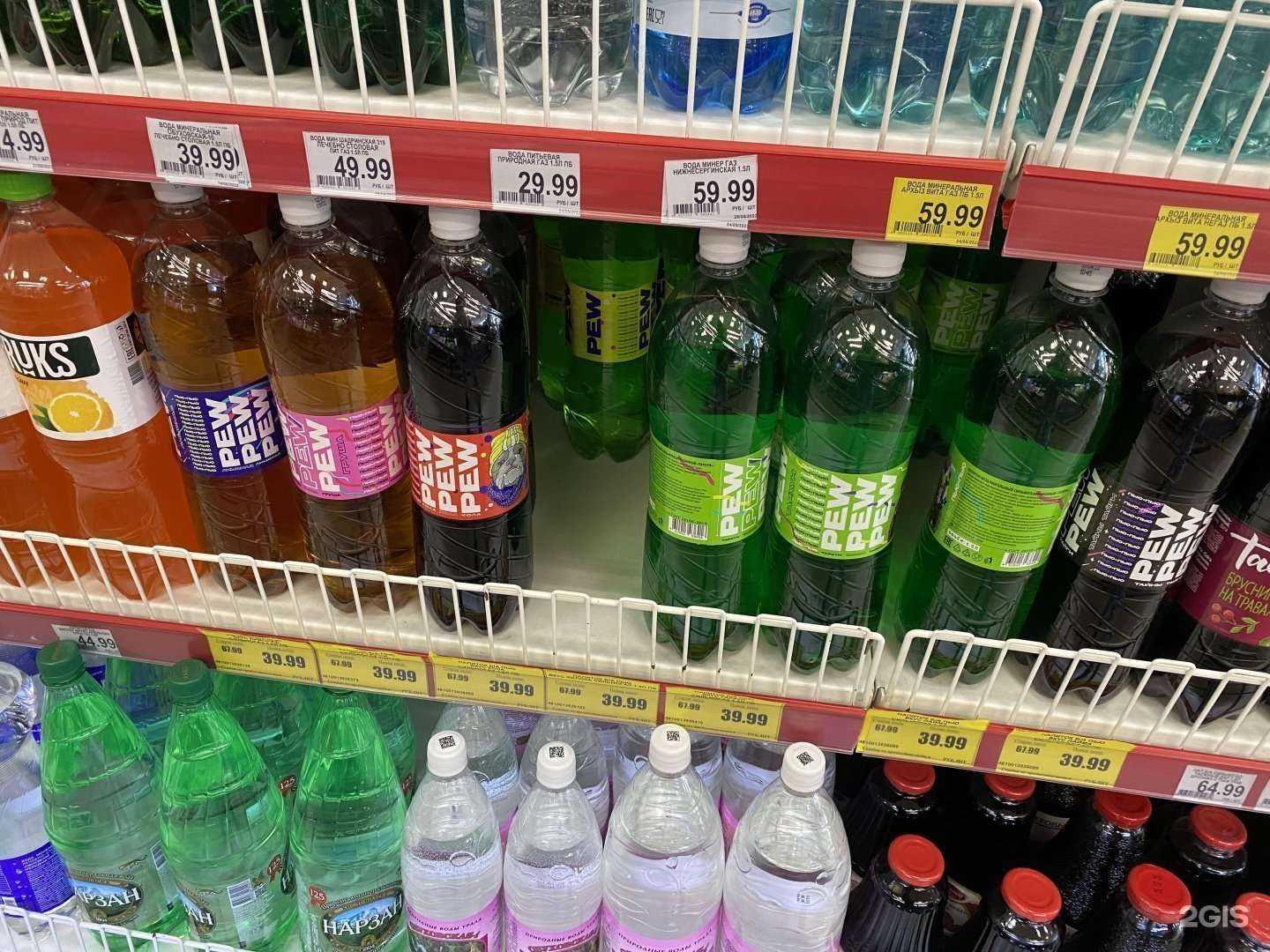 Отзывы на компанию Чистогорье в г. Екатеринбург c фото