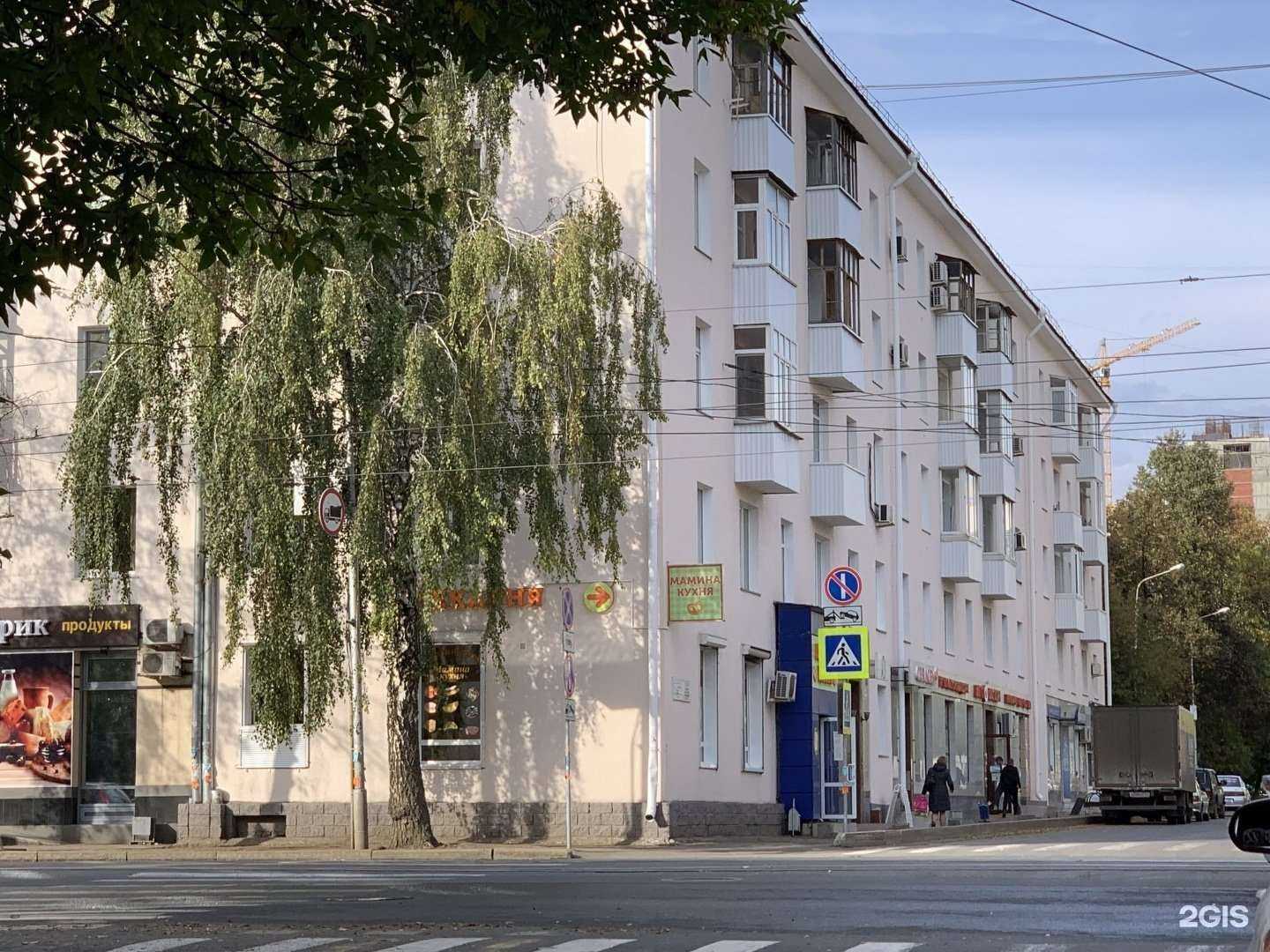 Отзывы на компанию Башкирская республиканская коллегия адвокатов в Уфе c фото - фотография 2 из 2