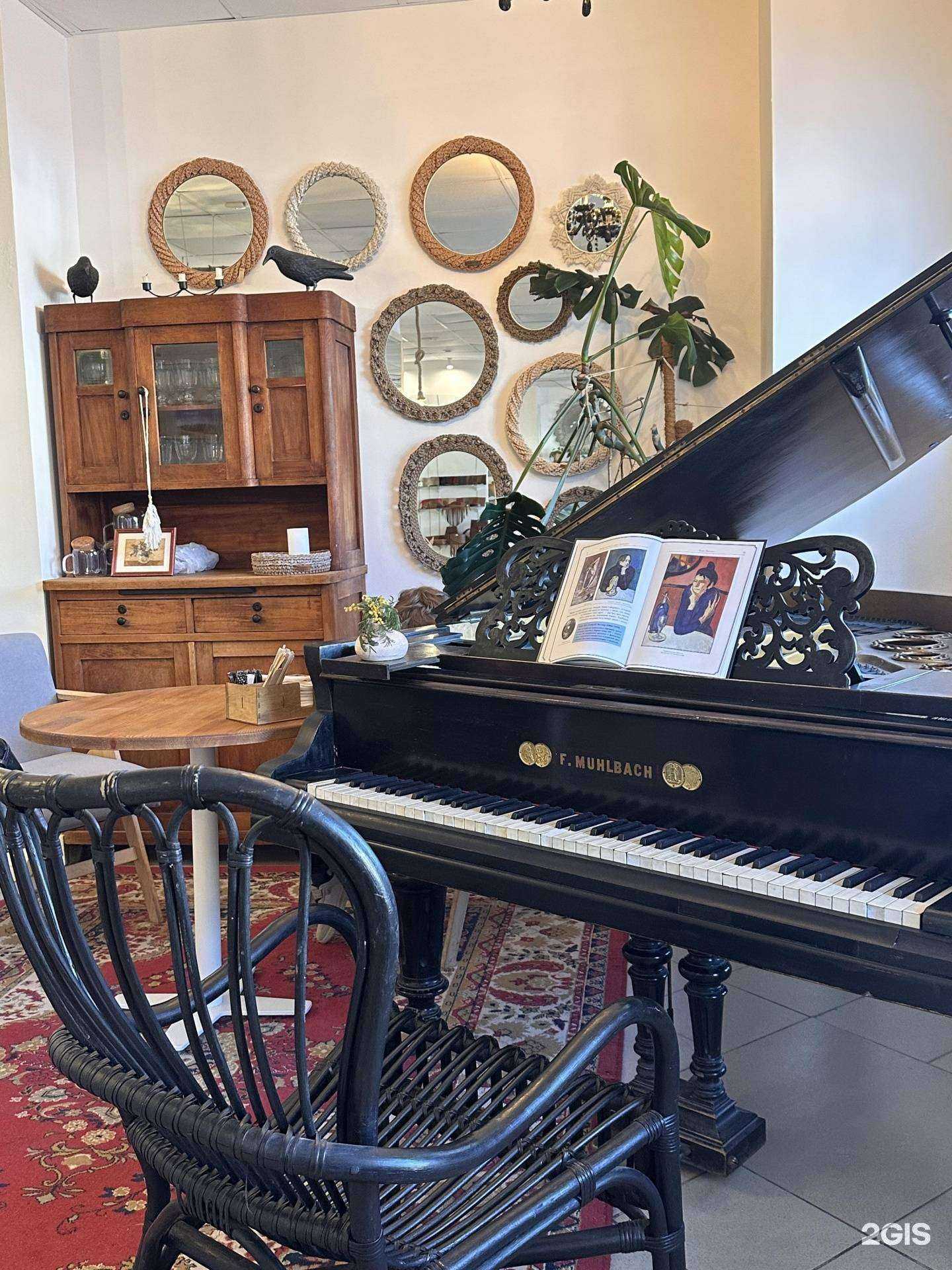 Отзывы на компанию ДоброРум в Костроме c фото