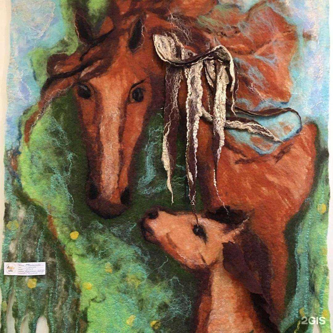 Отзывы на компанию Урал в Уфе c фото