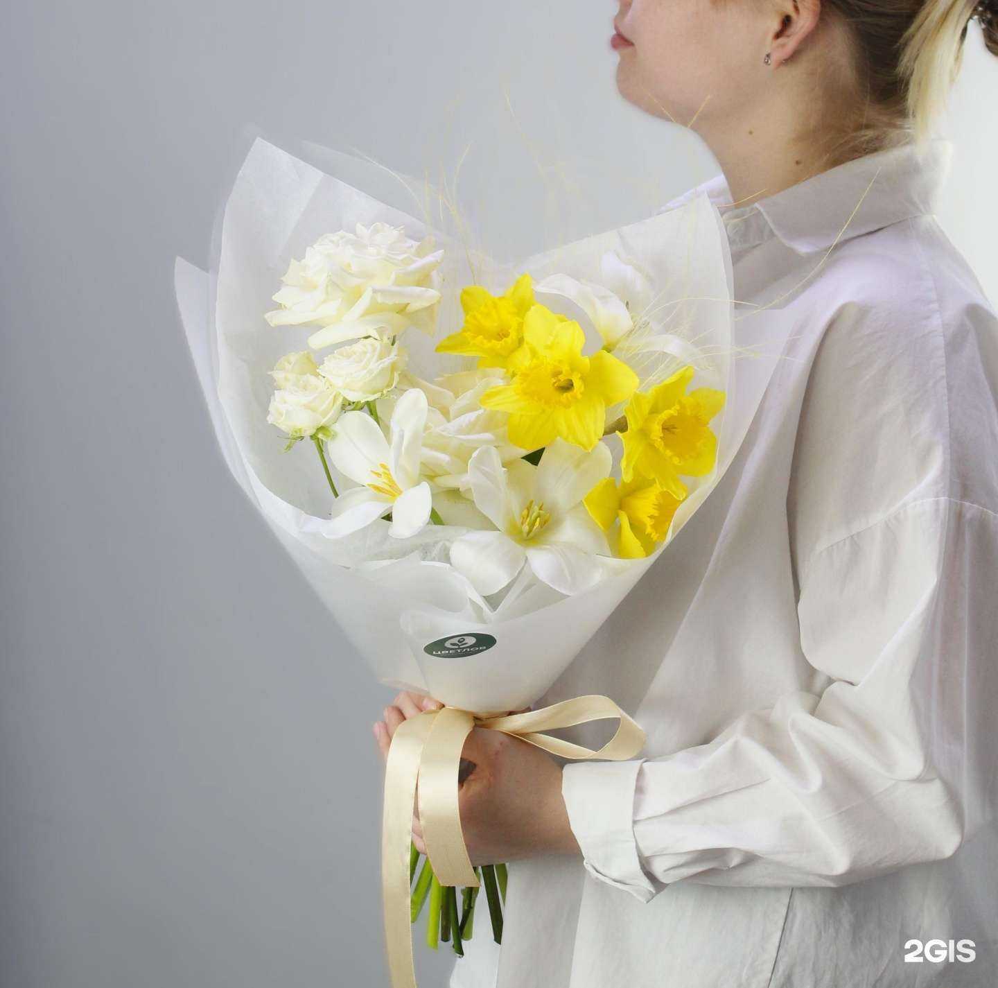 Отзывы на компанию Цветлов в Краснодаре c фото