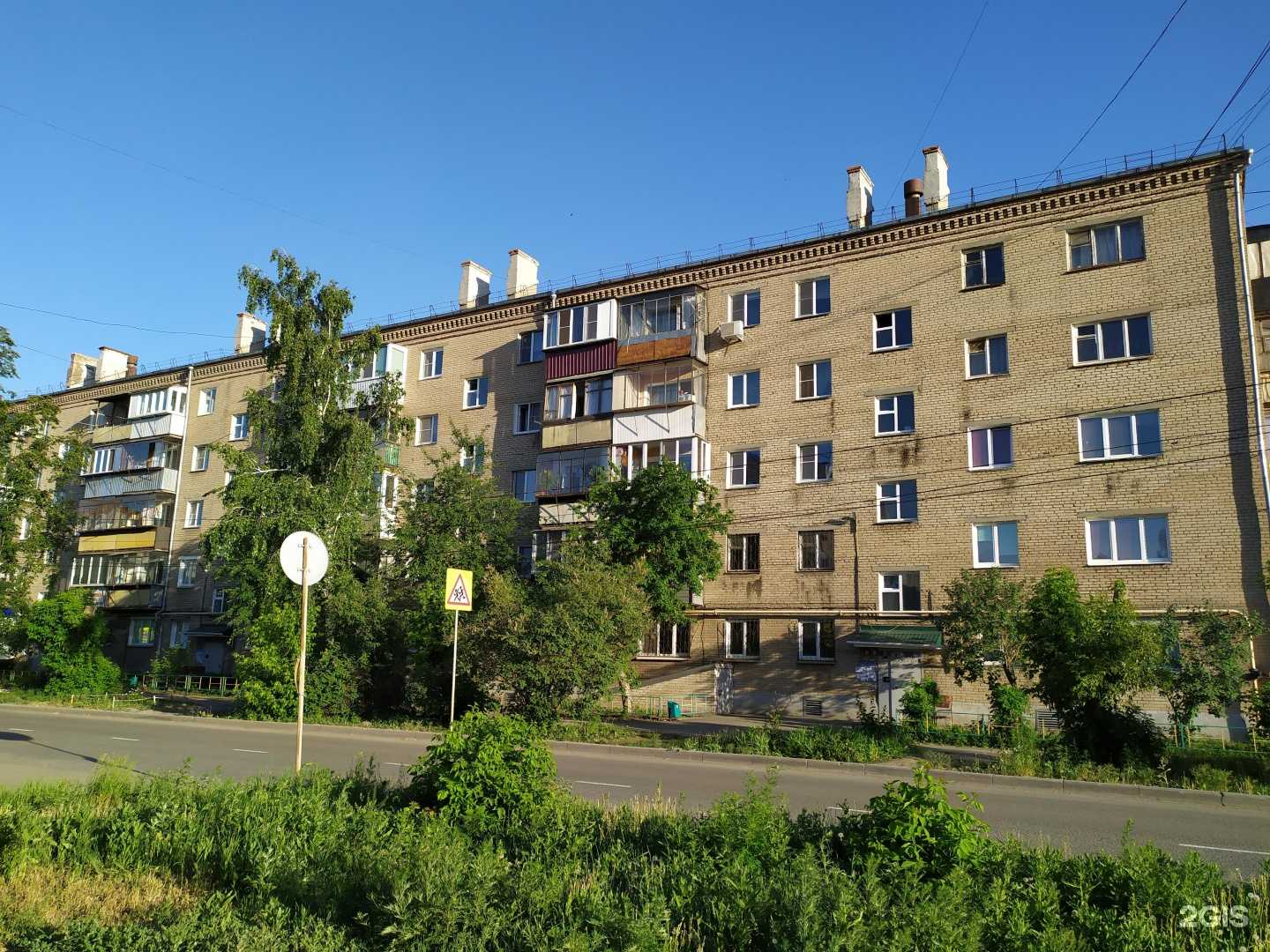 Отзывы на компанию Настена в Копейске c фото - фотография 2 из 2