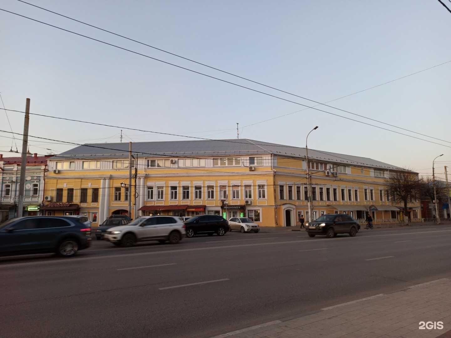 Отзывы на компанию Пром С в Рязани c фото