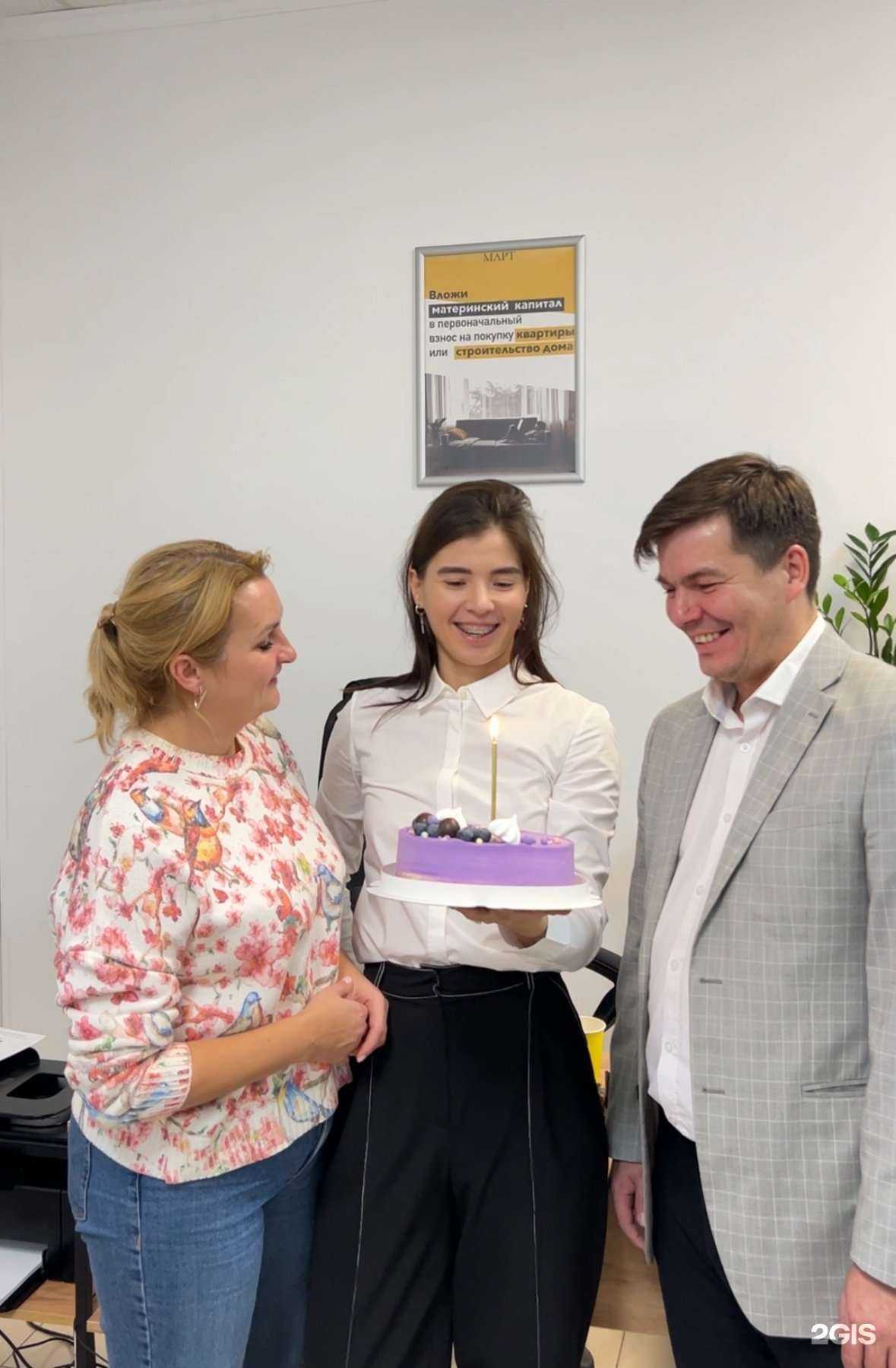 Отзывы на компанию Март в Набережных Челнах c фото