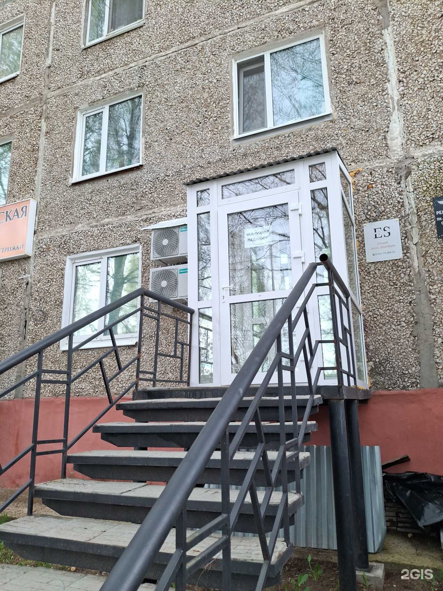 Отзывы на компанию Tut nogty в г. Соликамск c фото