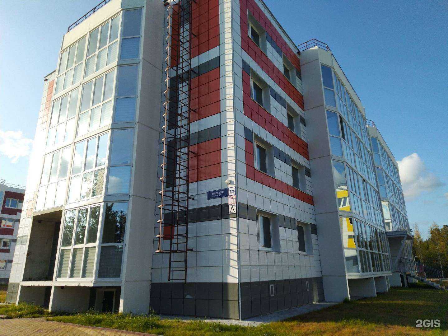 Отзывы на компанию Наш Малыш в Сургуте c фото - фотография 2 из 2