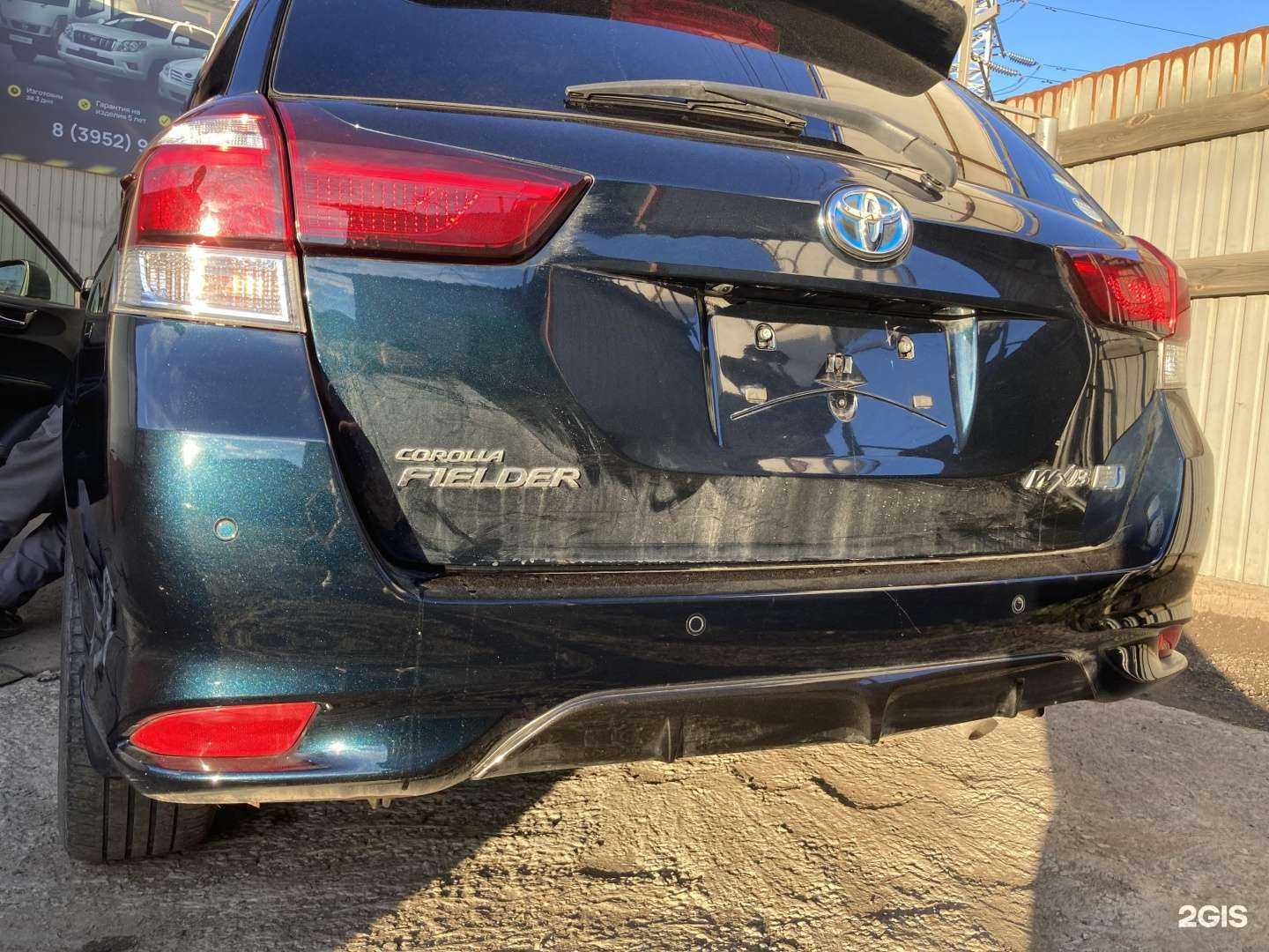 Отзывы на компанию Фреш38 в Иркутске c фото