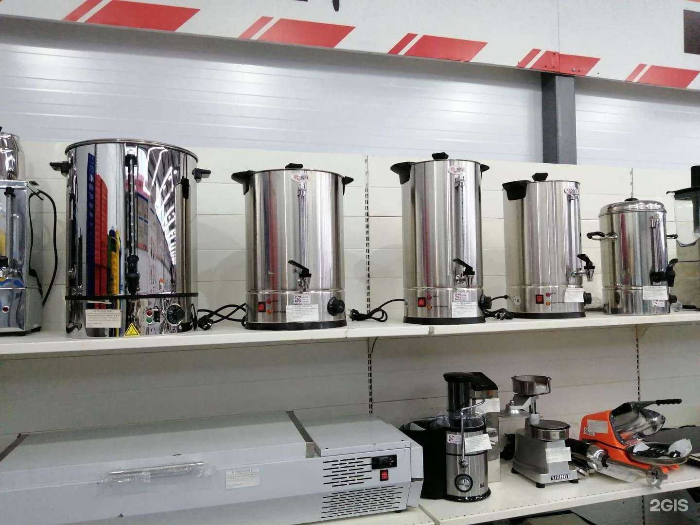 Отзывы на компанию Гранд Маркет в Оренбурге c фото