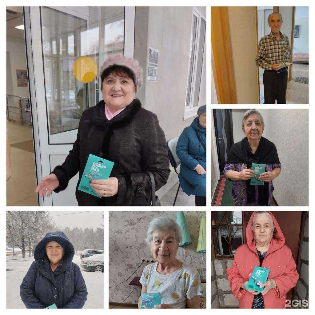 Отзывы на компанию Алтайская краевая офтальмологическая больница в г. Барнаул c фото