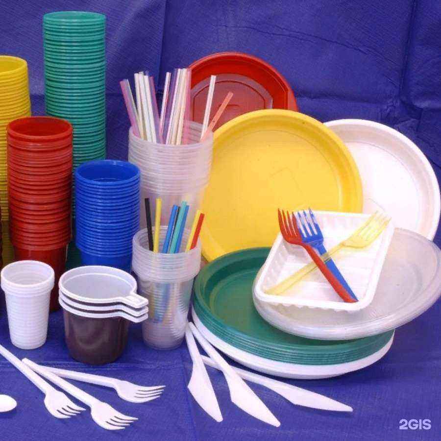 Отзывы на компанию Арспак в г. Волгоград c фото