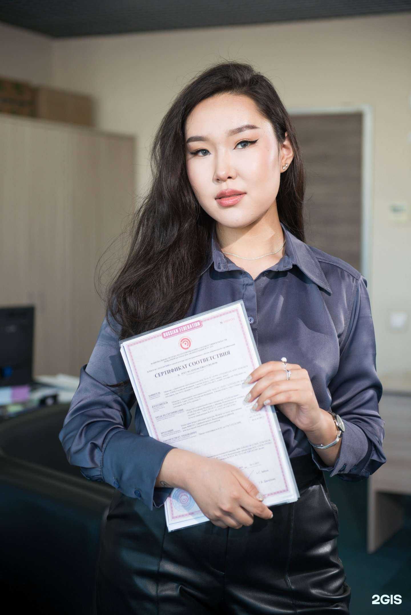 Отзывы на компанию Гортест Сибирь в г. Новосибирск c фото