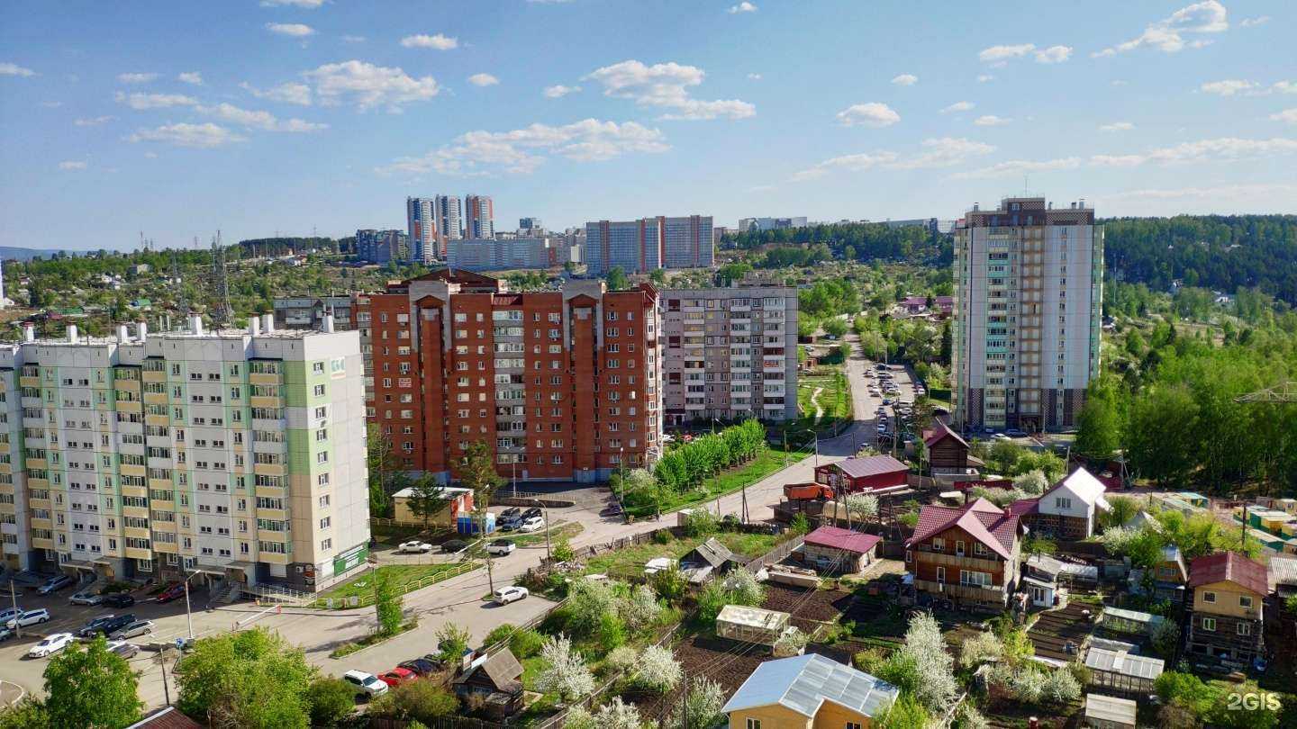 Отзывы на компанию Эталон в Красноярске c фото - фотография 2 из 2