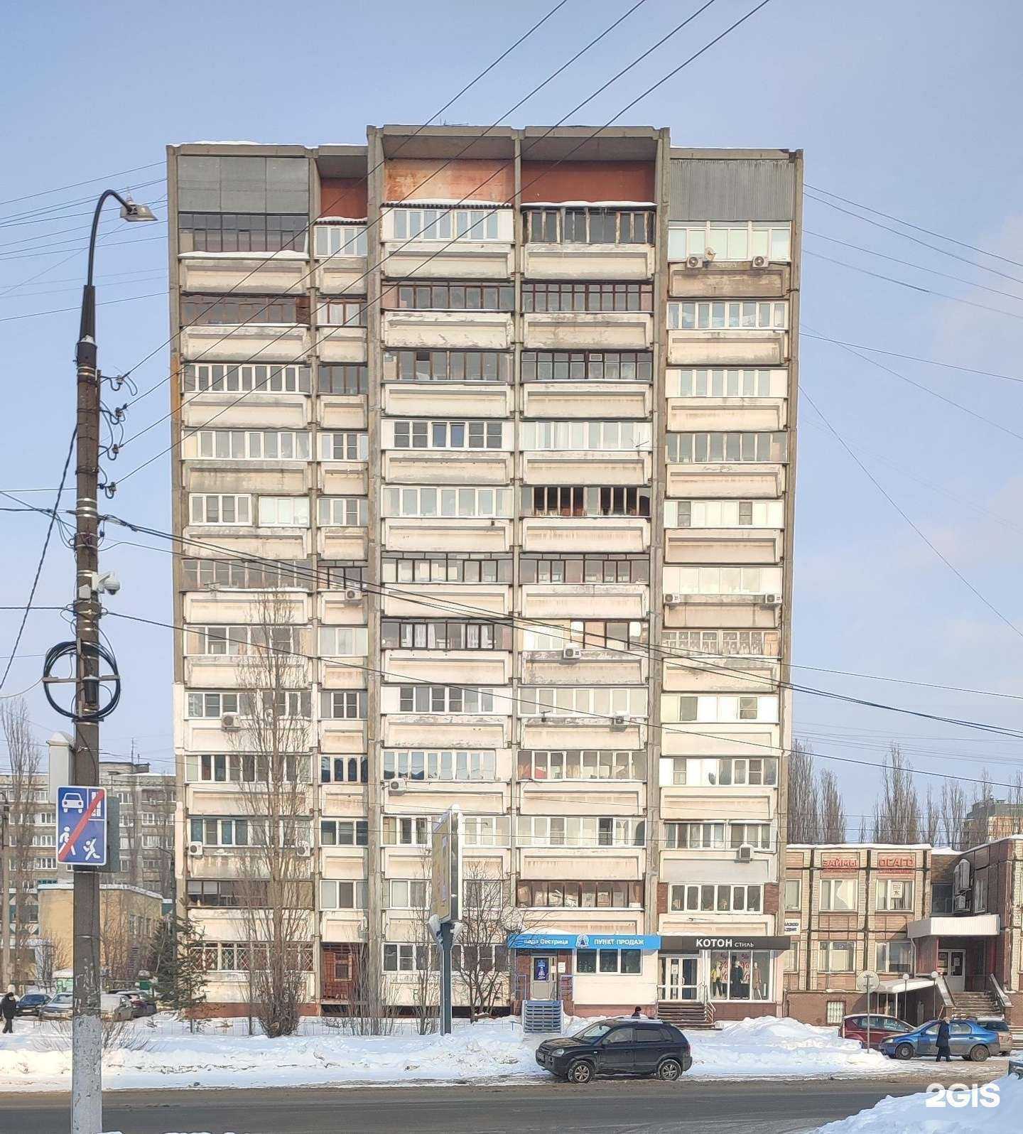 Отзывы на компанию Koton style в Нижнем Новгороде c фото - фотография 2 из 2