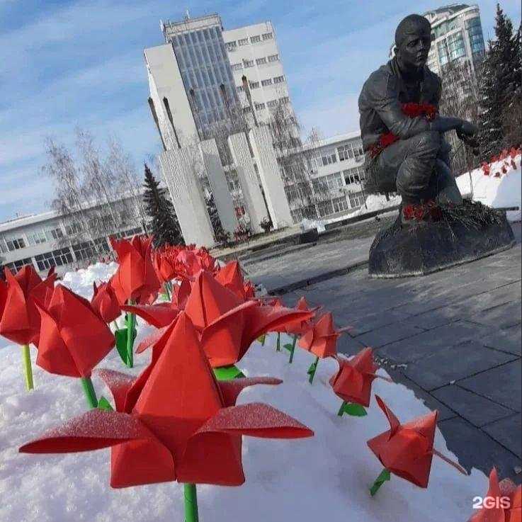 Отзывы на компанию Региональный центр компетенции в сфере производительности труда Самарской области в г. Самара c фото