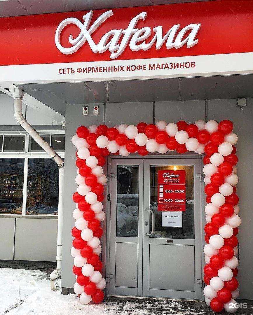 Отзывы на компанию ПринтМедиа в г. Липецк c фото