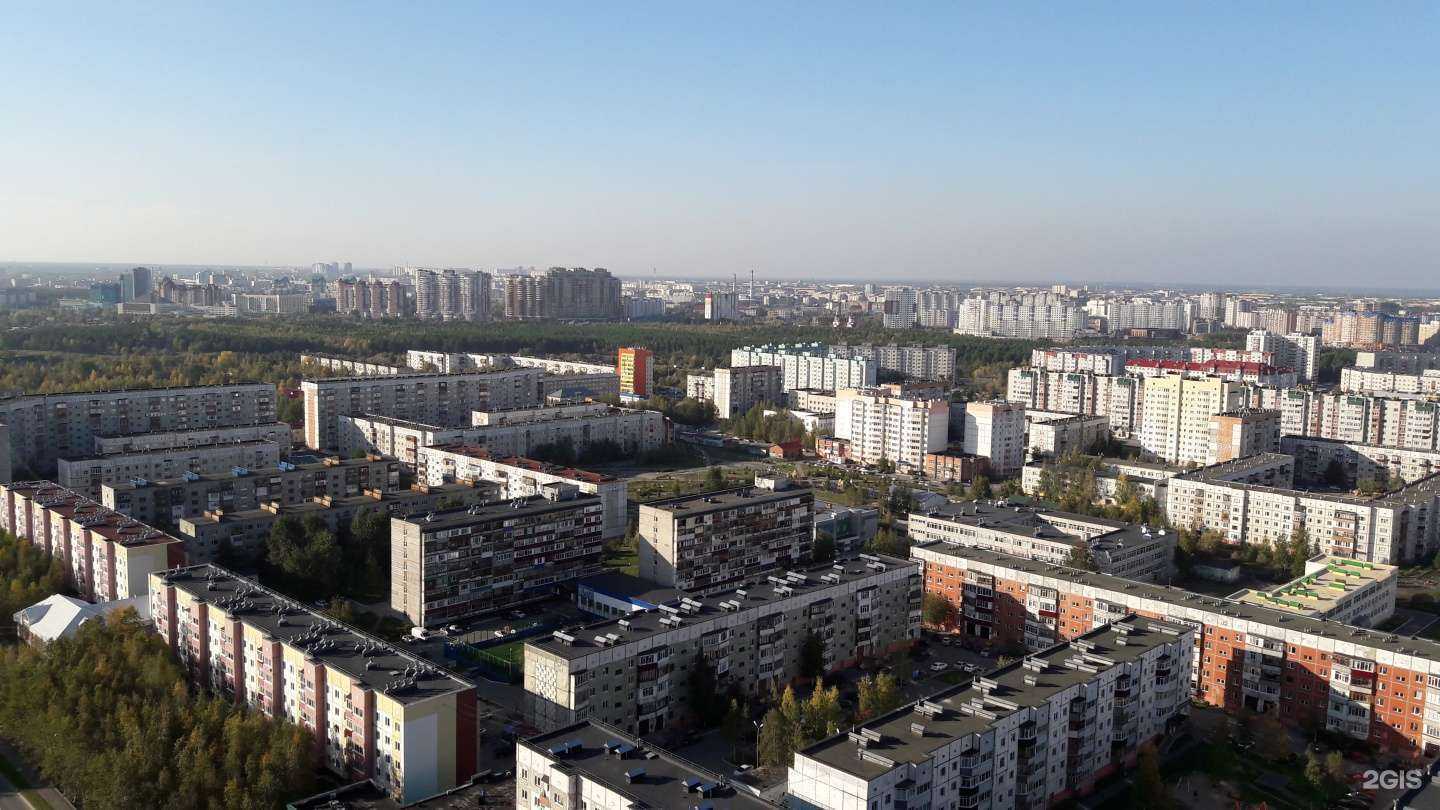 Отзывы на компанию Все для дома в г. Сургут c фото