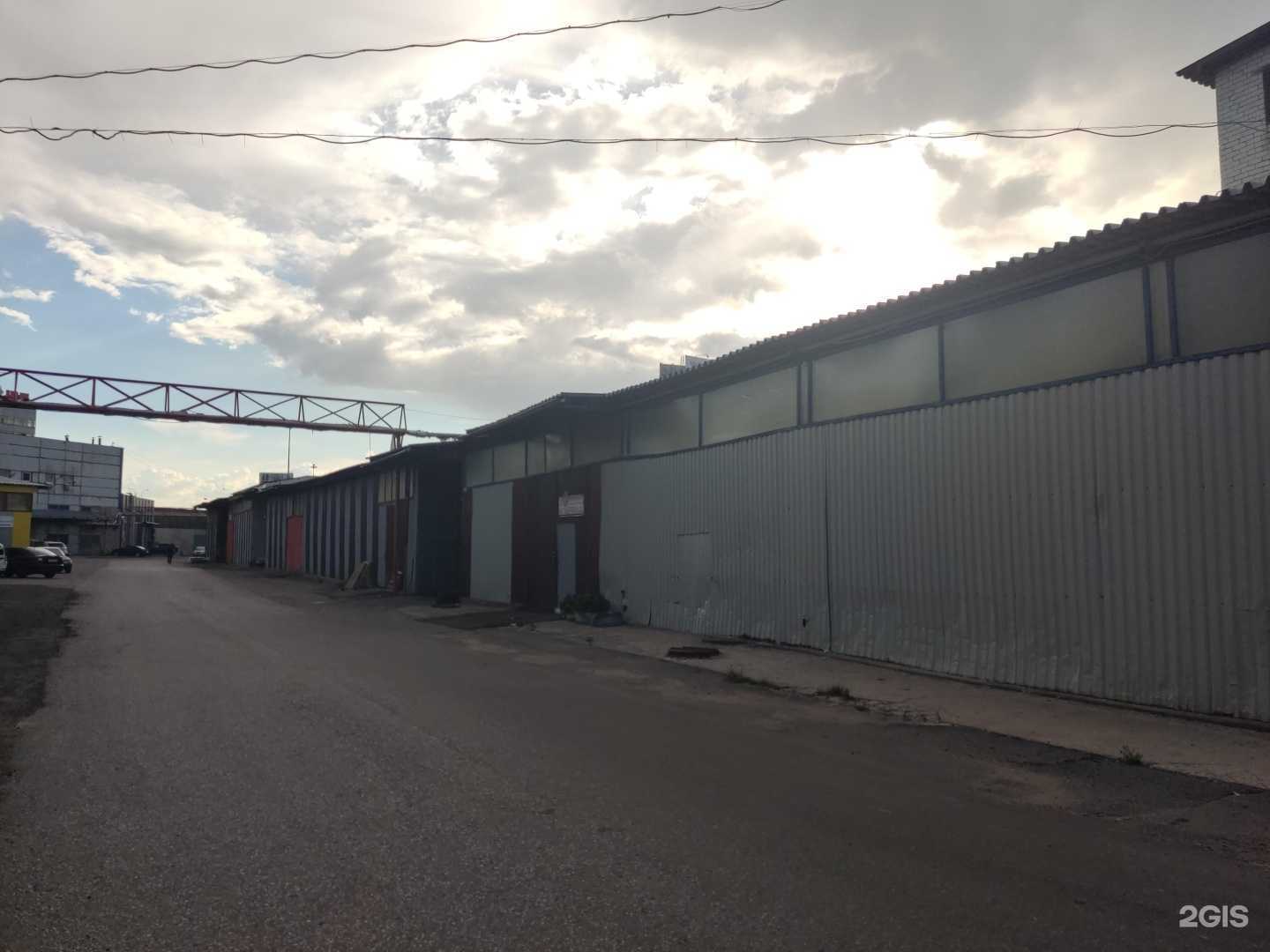 Отзывы на компанию Global products в Королёве c фото - фотография 2 из 2