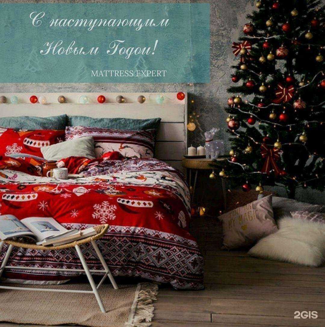 Отзывы на компанию Матрасэксперт в Нижнем Новгороде c фото