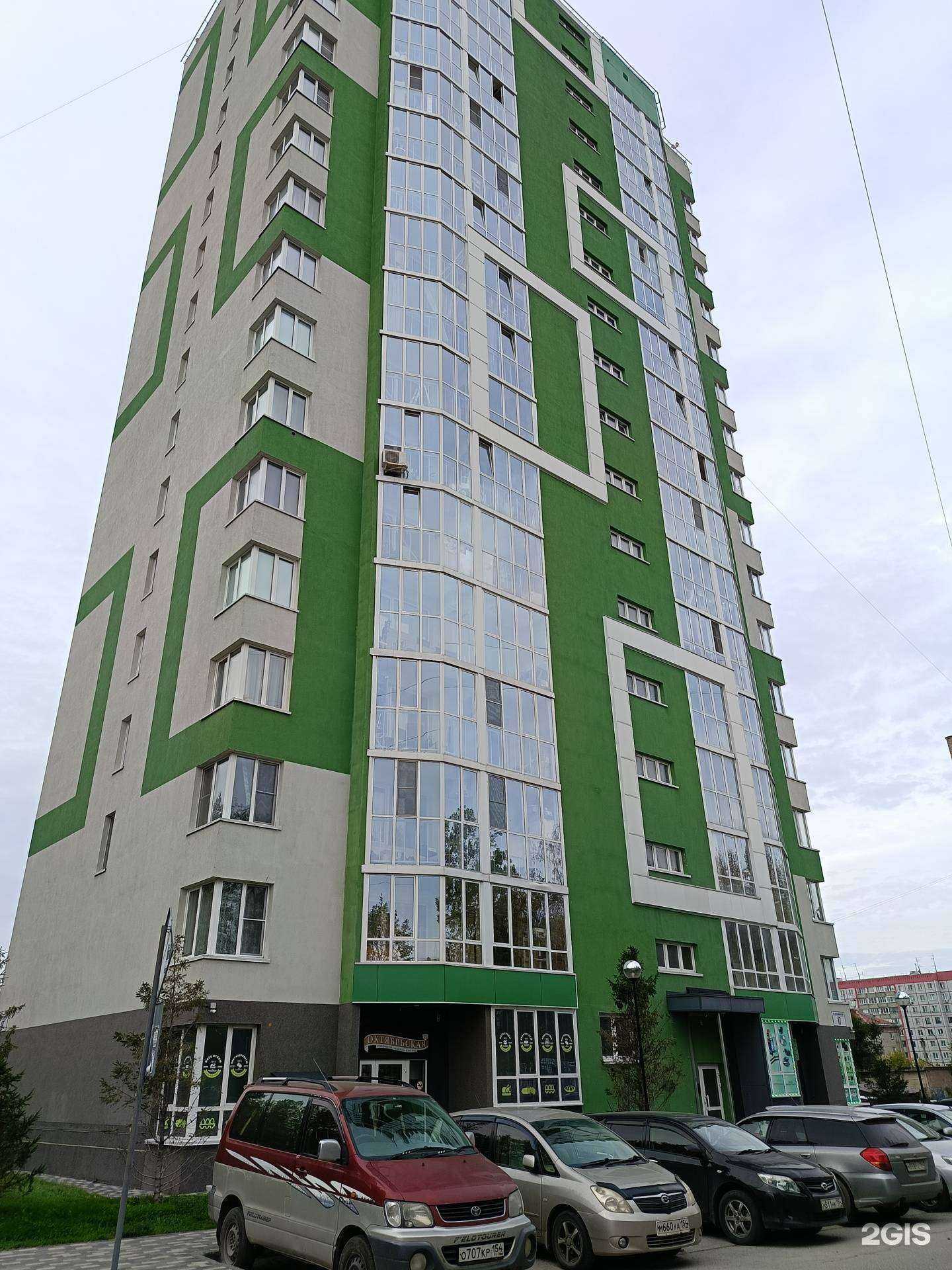 Отзывы на компанию Sector A Nsk в Новосибирске c фото - фотография 2 из 2