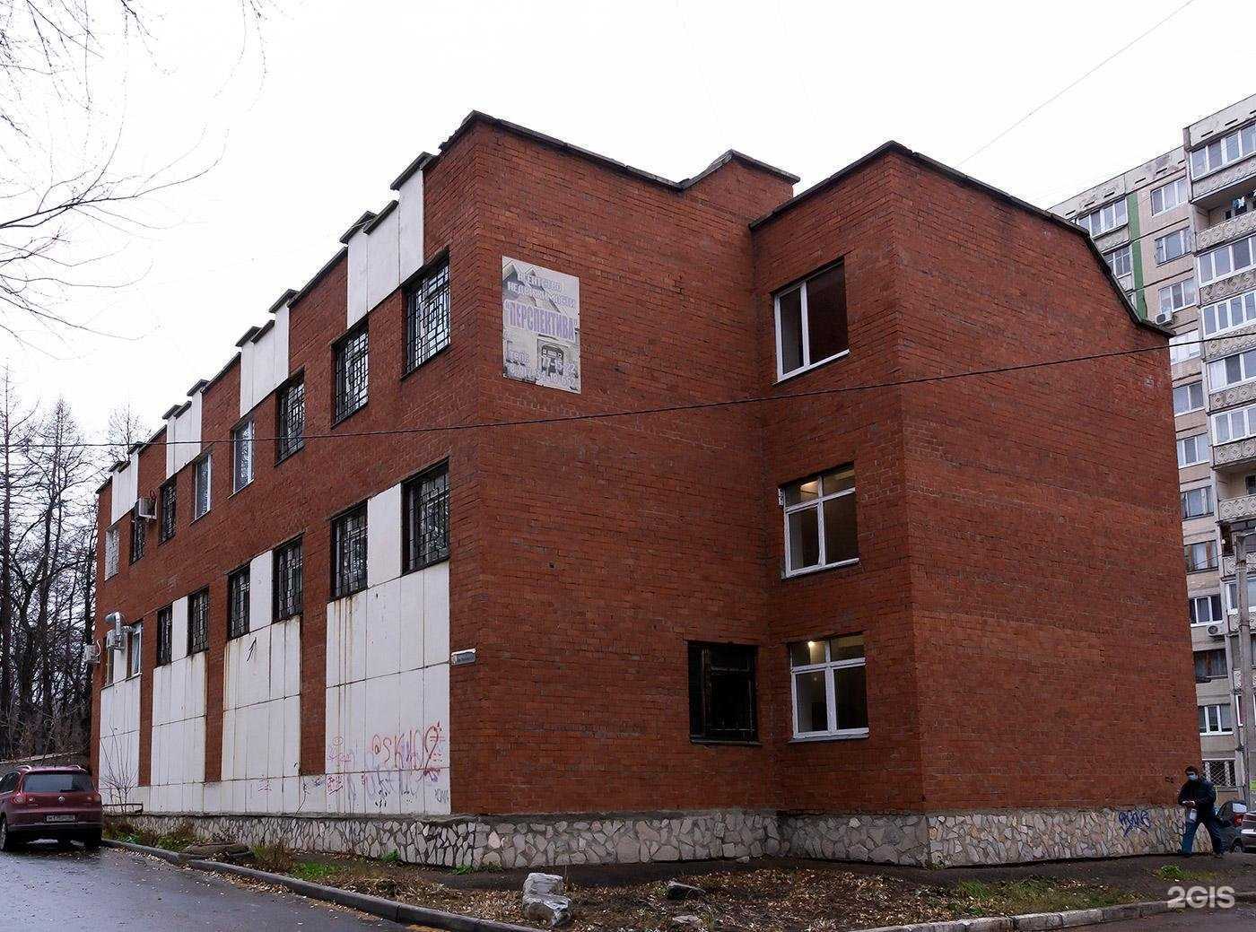 Отзывы на компанию Адмирал в Уфе c фото - фотография 2 из 2