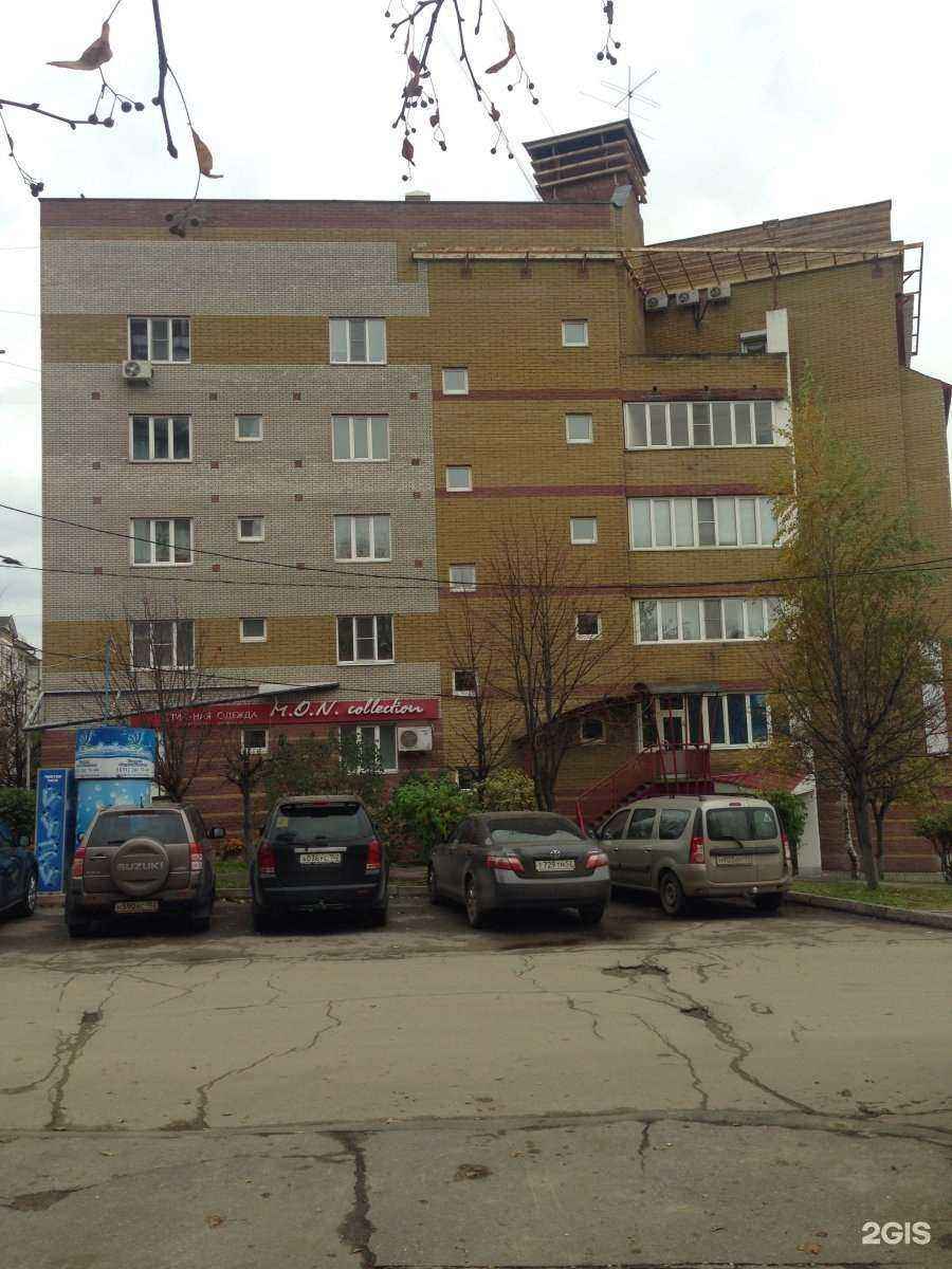 Отзывы на компанию Хобби-Сервис в Нижнем Новгороде c фото - фотография 2 из 2