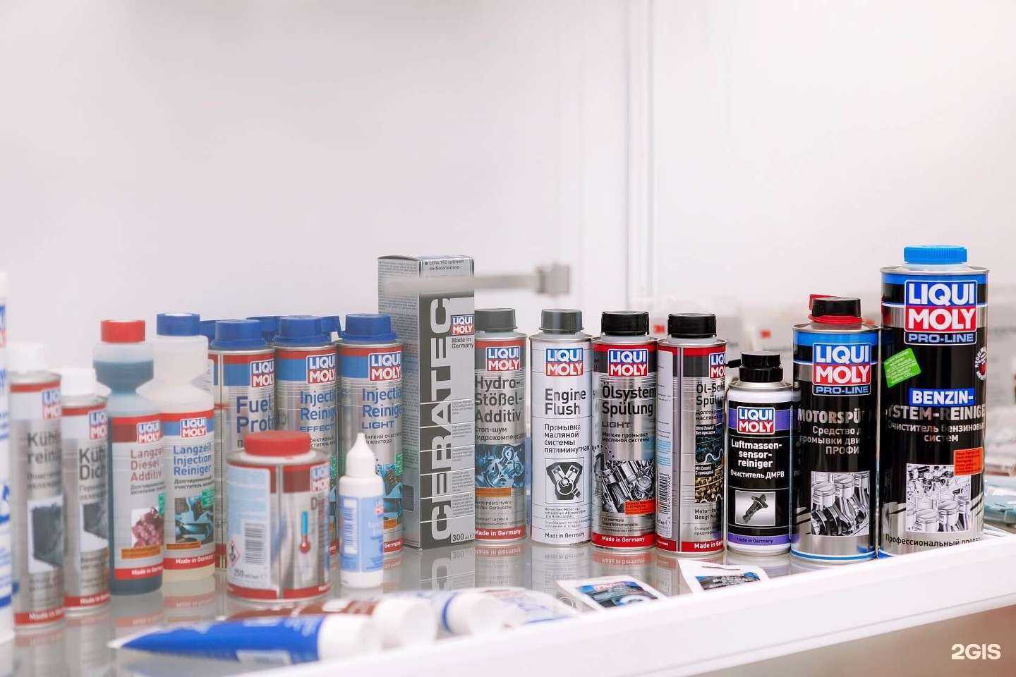 Отзывы на компанию Rossko в Новосибирске c фото