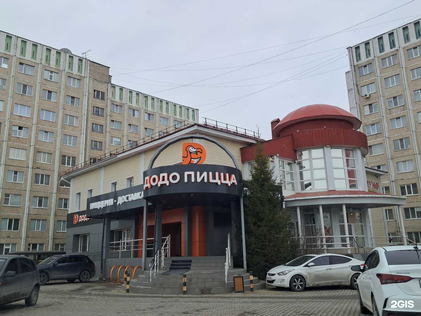 Отзывы на компанию Сокол в Мегионе c фото