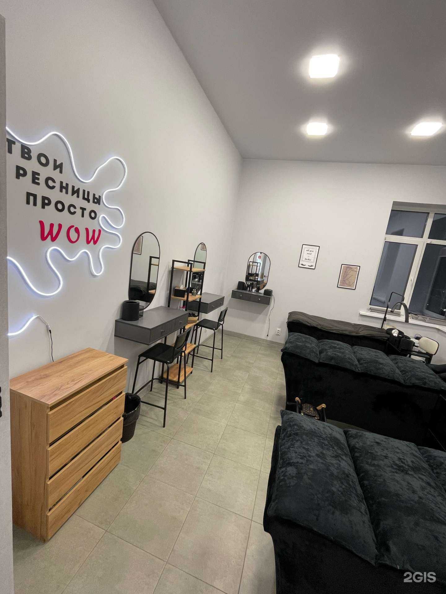 Отзывы на компанию Viola в Ижевске c фото