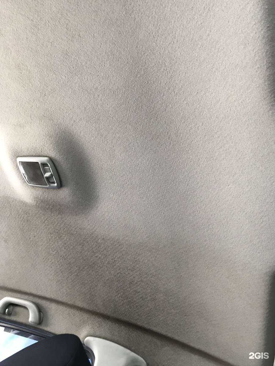 Отзывы на компанию Auto Dent Ditailing в г. Воронеж c фото