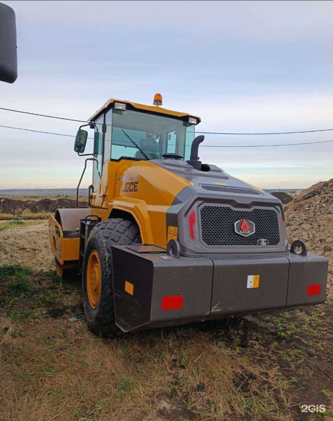 Отзывы на компанию ТрансСтройКом в г. Пенза c фото