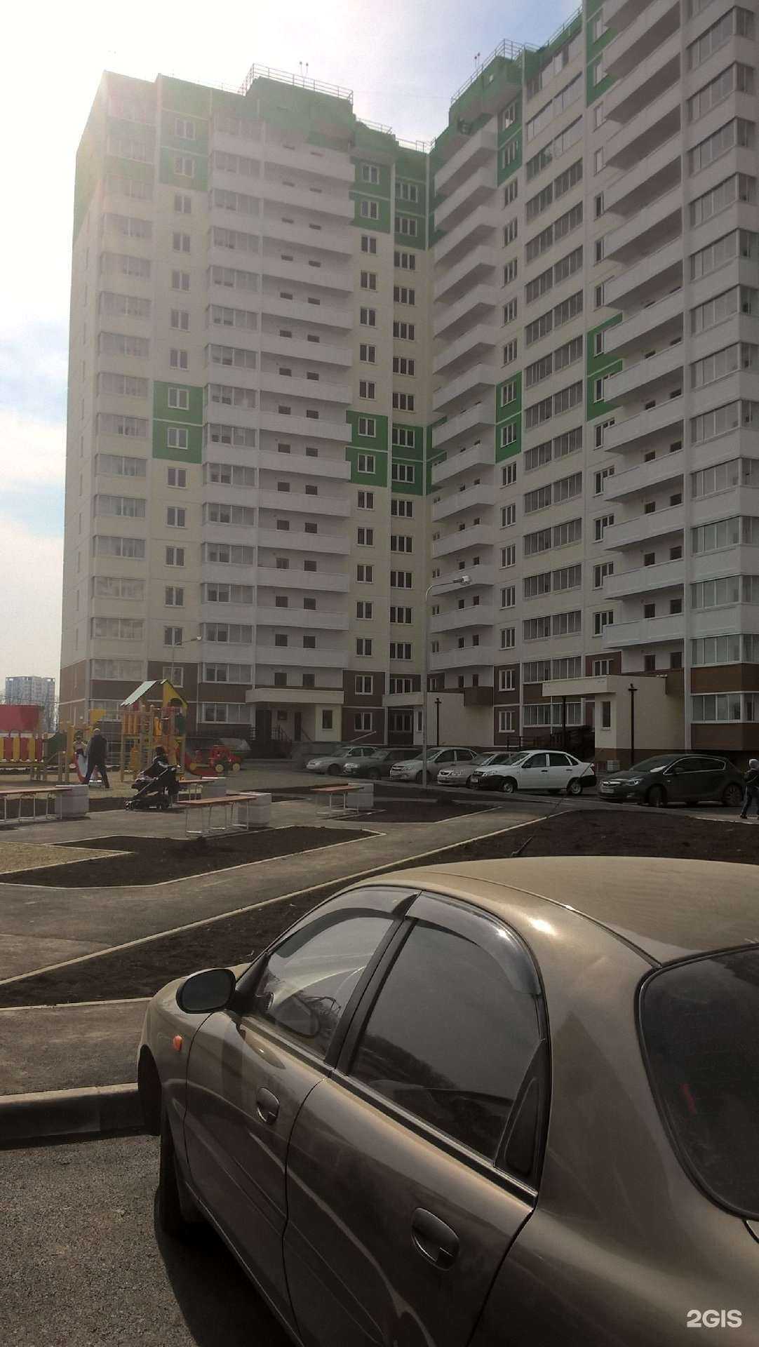 Отзывы на компанию Кубанская водица в Краснодаре c фото - фотография 2 из 2