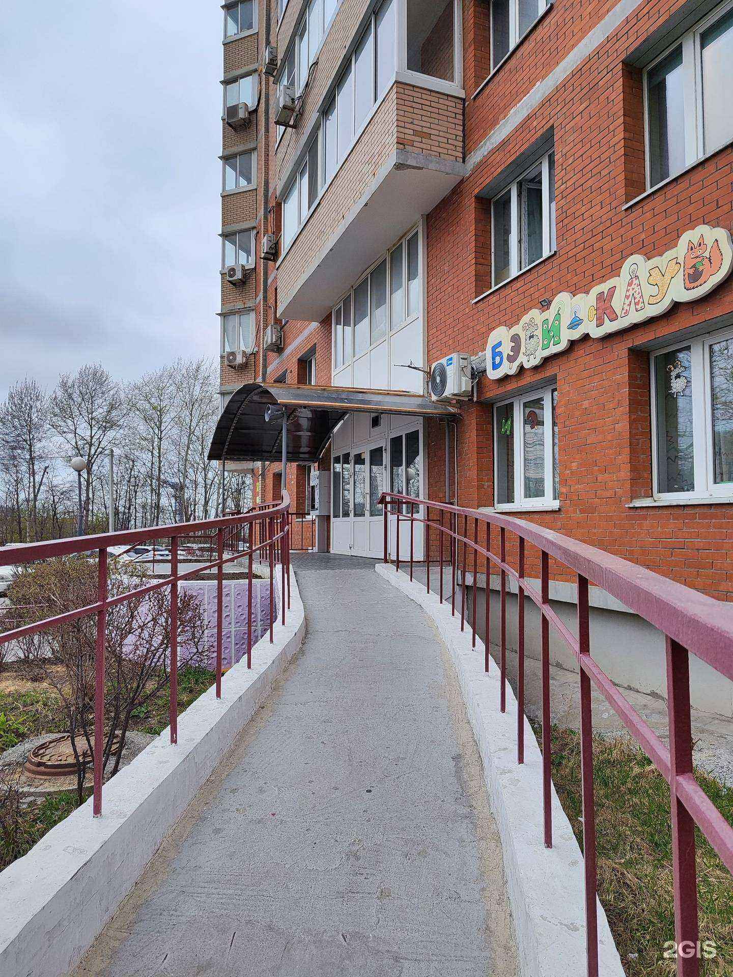 Отзывы на компанию Живая вода в г. Владивосток c фото