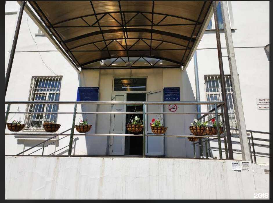 Отзывы на компанию Детская поликлиника в Чите c фото