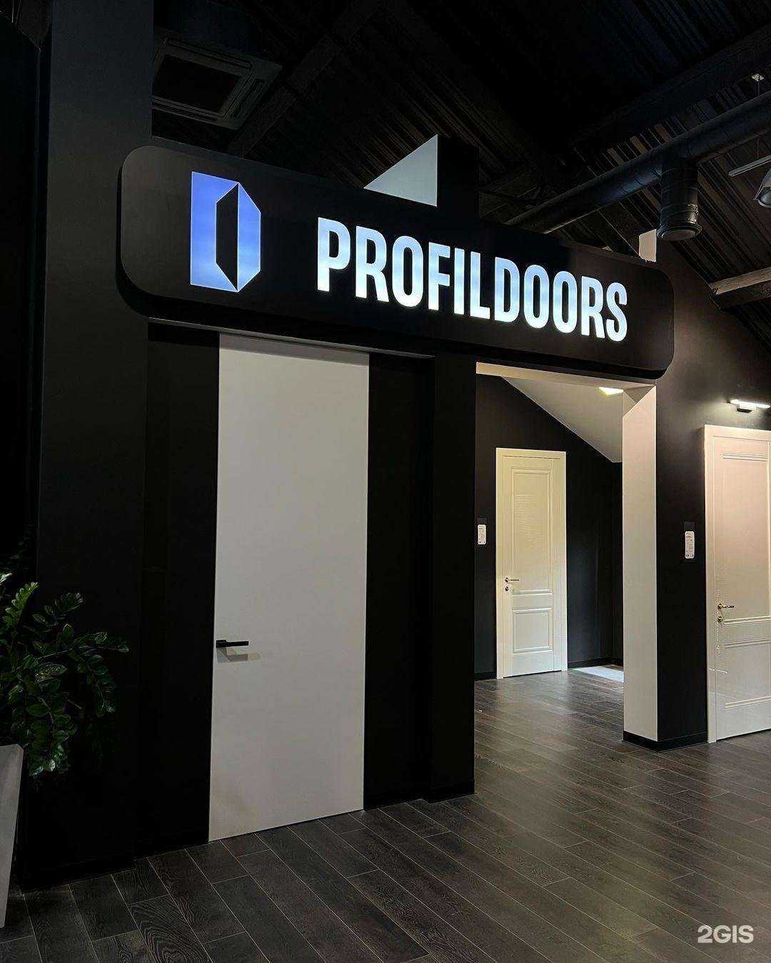 Отзывы на компанию Дверной синдикат в г. Самара c фото