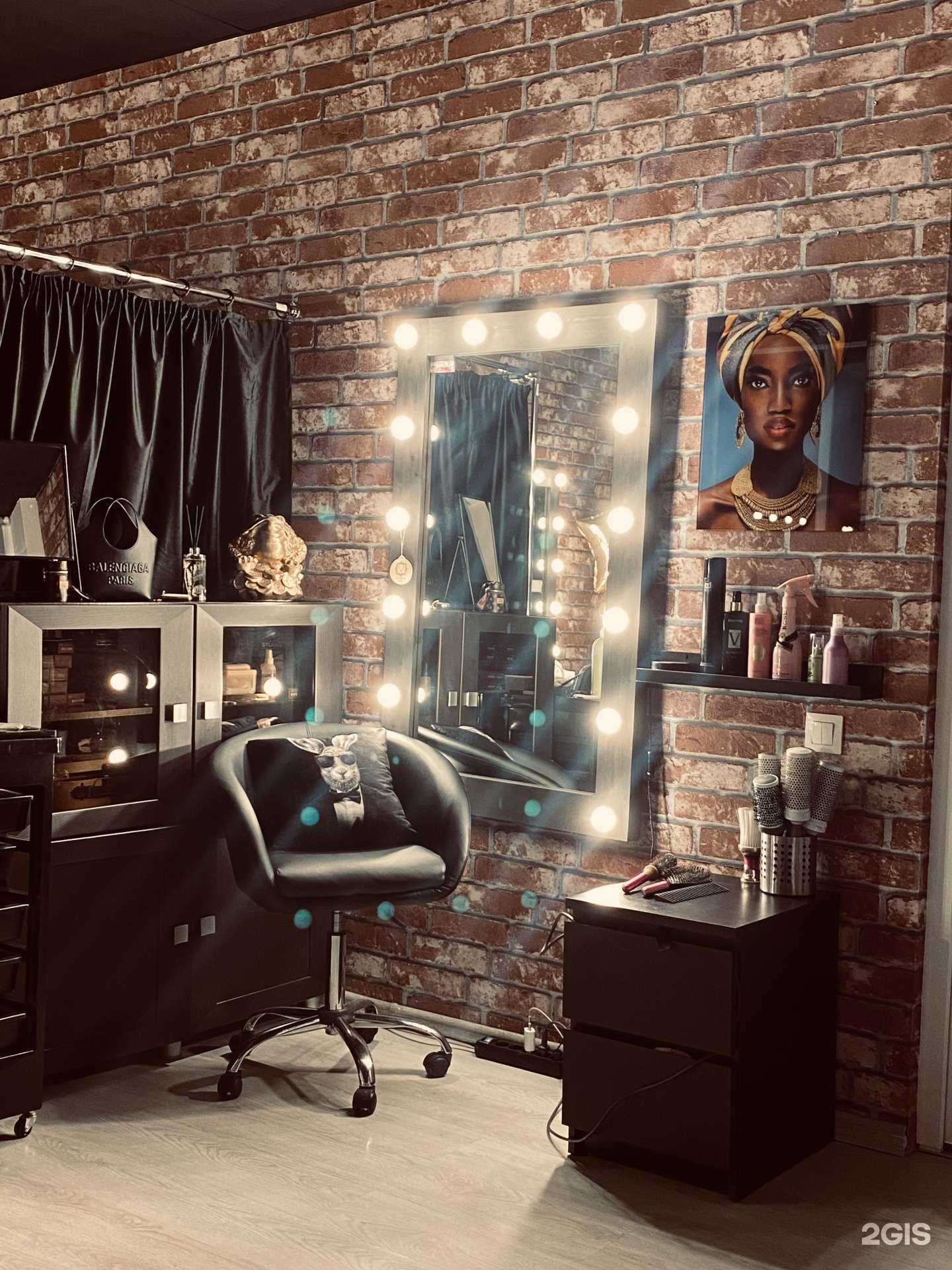 Отзывы на компанию Студия красоты в Краснодаре c фото