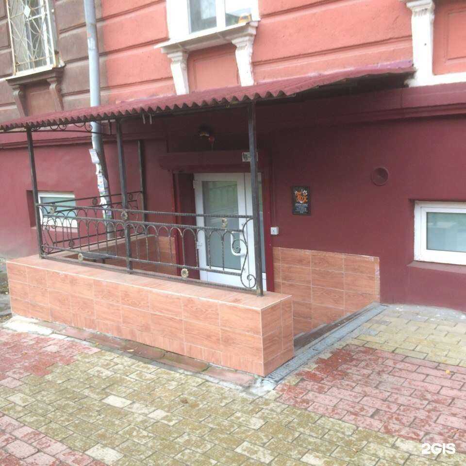 Отзывы на компанию Fox lounge в Нижнем Тагиле c фото