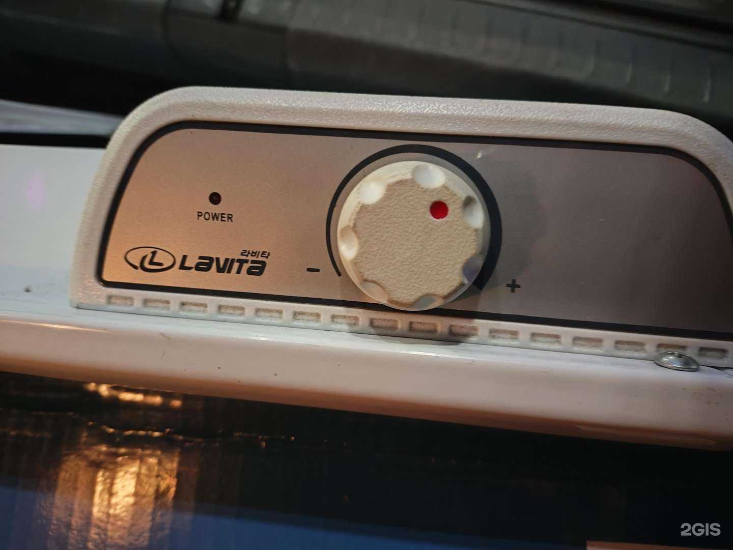 Отзывы на компанию Мир инструментов в Боре c фото