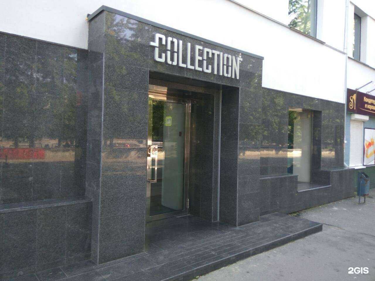 Отзывы на компанию Via Collection в Челябинске c фото